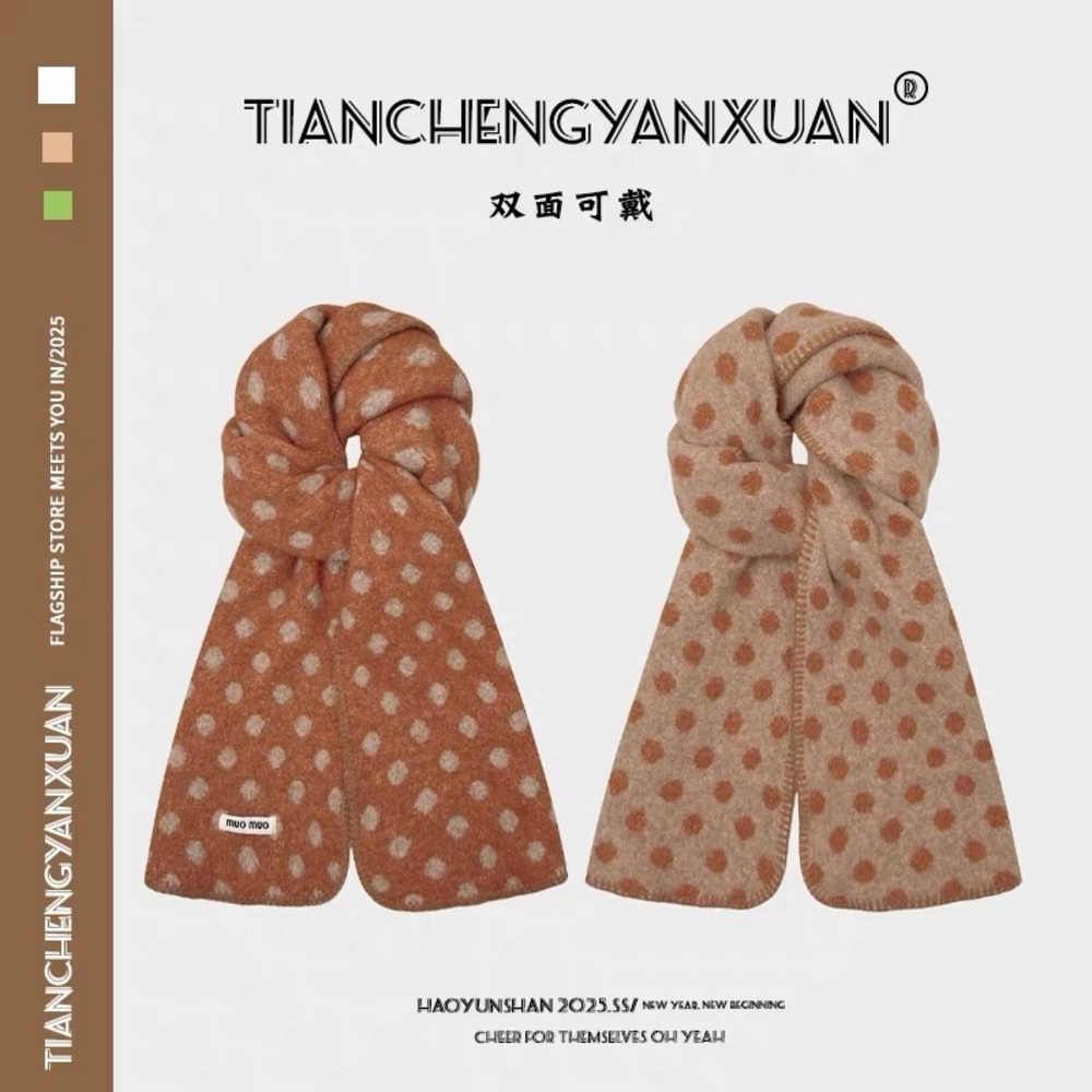 Korea Japan style Brown Polka Dot double sided Scarf new